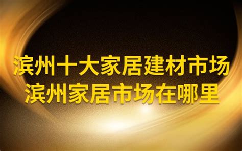 豫州是哪里|豫州介绍 豫州行政沿革 豫州所属地区→MAIGOO百科